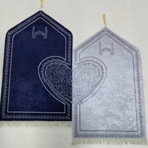 2 Prayer Mat Set with Heart Design Islamic Wedding Gift Eco-Friendly Nikkah Gift for Muslim Couples